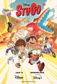 film 5